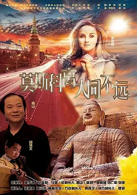 美女搞